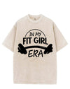 IN MY FIT GIRL ERA VINTAGE GYM SHIRT