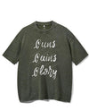GUNS GAINS GLORY VINTAGE GYM SHIRT